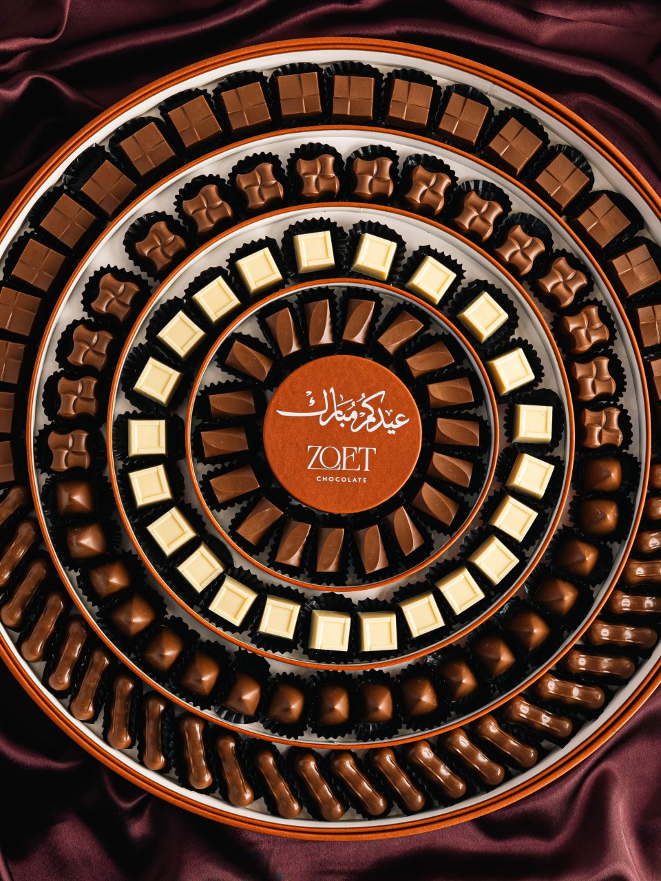 Eid al-Adha Grandiose Chocolate Collection